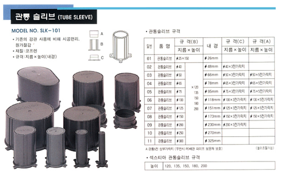 20150326_091647.png