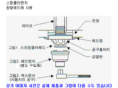 20170120_144436.png