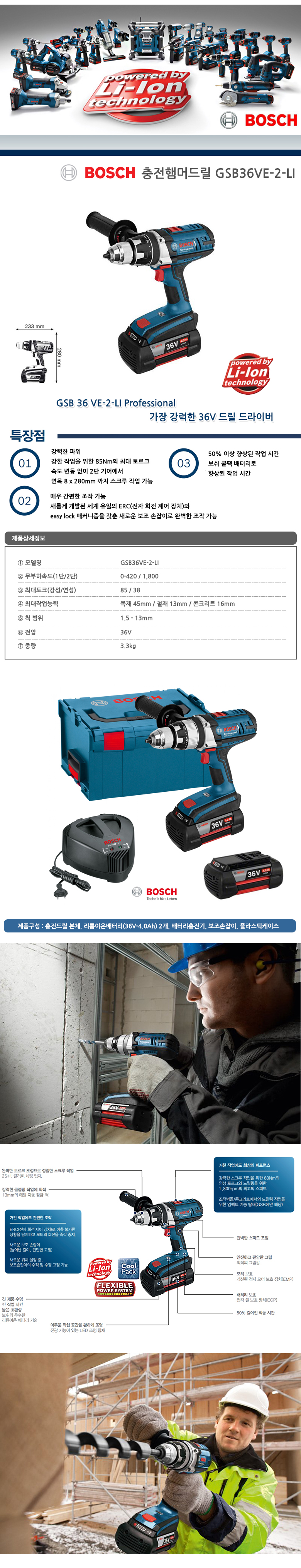 상세이미지.jpg