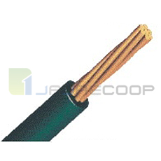 비닐절연전선(HIV)2.5SQ(연선) 300M - 색상선택