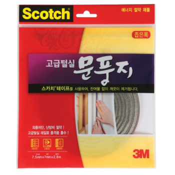 고급털실 문풍지