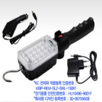 [솔라젠]작업등 LED SWL-150R 충전식