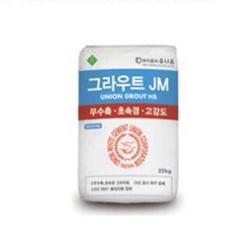 초속경그라우트몰탈JM 25KG