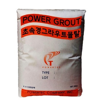 초속경그라우트몰탈 20KG