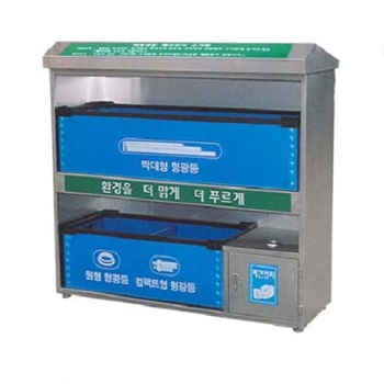 폐형광등 수거함(스테인레스)