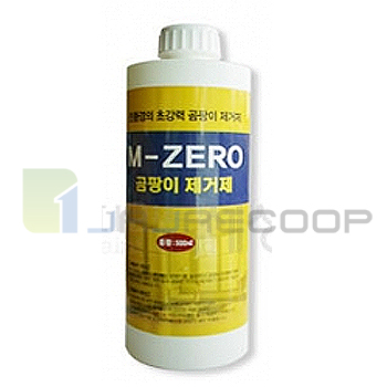 M-ZERO (엠제로)초강력곰팡이 제거제/3.79L