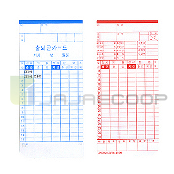카드기록지 KT-1210,1200용 공통(100장)