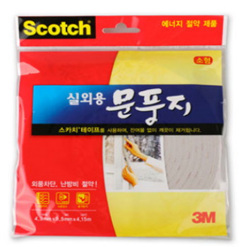 [3M]실외용 문풍지