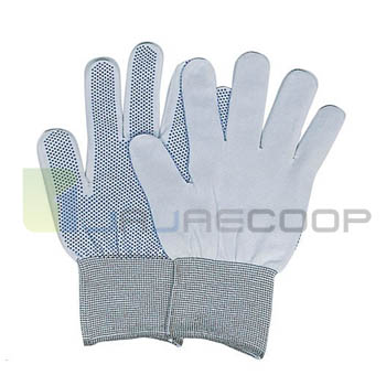 [코레카]나일론도트장갑 청색(묶음판매 10개)