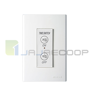 [진흥]FS타임스위치  1A 220V