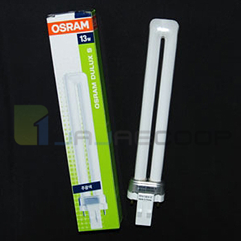 [오스람]FPX램프 DULUX S 13W 2핀(1BOX=50EA/개당 1,804원)