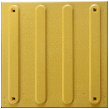 ABS점자블럭 (피스포함)-(선형)