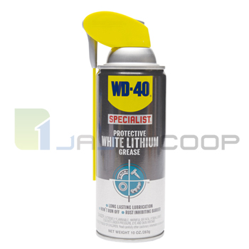 [벡스]구리스(화이트리튬) NEW*290G(진하늘)