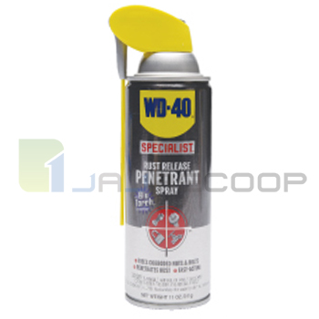 [벡스]강력침투제 NEW*311G