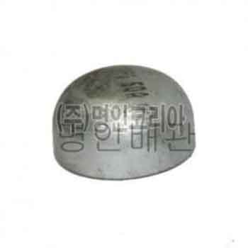 [KS]백관 캡 (용접형)