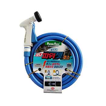 포나 파워젯 호스(꼬이지않는호스)