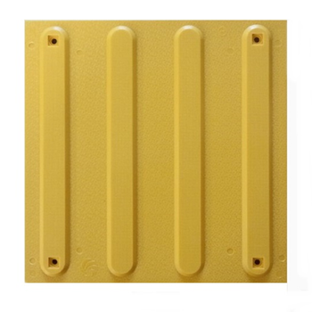 ABS피스고정식(선형) 피스포함