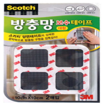 방충망보수테이프 10X10대형