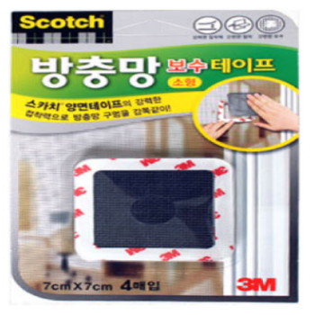 방충망보수테이프 7X7소형