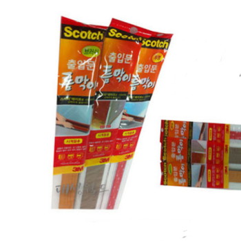 출입문틈막이 문풍지